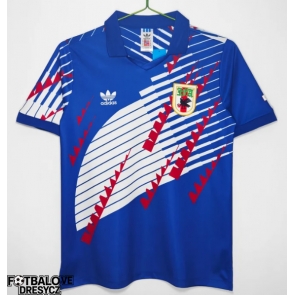 Japonsko 1994-1995 Retro Domácí Dres Krátký Rukáv Japonsko 1994-1995 Retro Domácí Dres Krátký Rukáv